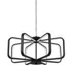 35-WATT Geometric Chandelier Cage Pendant Design Integrated Led 1750 Lumens. Fixed Price $149.99.