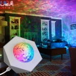 Led Projector Color Changing Light Aurora Effect Home Theater Usb Powered. Fixed Price $24.16.