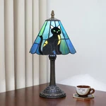 Vintage Tiffany Style Black Cat Stained Glass Table Lamp Bedside Night Light. Fixed Price $129.99.