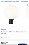 Z-lite 597PHB-533PM-BK Post Lights Outdoor Lighting. Fixed Price $140.00.
