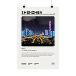 Shenzhen Poster, Vintage Wall Art Print, Travel Gift, Home Office Dorm Decor. Fixed Price $32.19.