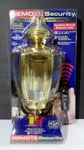 Prime Remote Security Outdoor Lantern Solid Brass With Keychain Nos. Fixed Price $49.99.