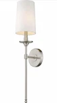 Z-lite 807-1S-BN Emily Light 5.5 Inch Brushed Nickel Wall Sconce. Fixed Price $60.00.