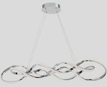Wac Lighting Pendant 39" Modern Contemporary Frosted Glass Chrome Fixture. Fixed Price $659.18.