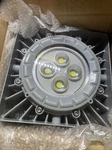 Larson Electronics EPL-HB-50LED-1224-60DB-50K Explosion Proof Light. Fixed Price $199.95.