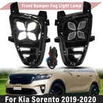 Pair 4 Eyes Led Drl Daytime Running Lamps Fog Lights For Kia Sorento 2019 2020. Fixed Price $103.95.