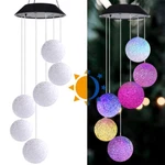 Color Changing Solar Wind Chimes Lights Led Ball Lamp Yard Garden Decor. Fixed Price $12.45.