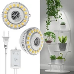 Sansi Dimmable Led Grow Lights 10W Full Spectrum For Indoor Plants Seed Staring. Fixed Price $25.89.