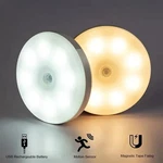 Button Style Led Night Light Wireless Lamp For Bedroom Staircase Closet Decor. Fixed Price $9.97.