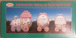 Easter Handpainted Porcelain Train Night Light. Fixed Price $19.79.