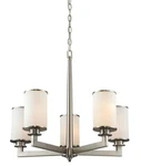 Z-lite 412-5 Savannah Light 25 Brushed Nickel Chandelier Ceiling Niob. Fixed Price $280.00.