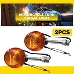 2X For Honda XL100K XL125 XL250K XL350K Rear Turn Signal Indicator Blinker Light. Fixed Price $16.14.
