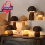 Led Mushroom Lamp, 3-COLOR Touch-sensitive Night Light, Usb-powered Dimmable.... Fixed Price $76.81.