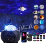 Star Galaxy Projector Night Light: Ceiling Planet For Bedroom, Bluetoo. Fixed Price $24.90.