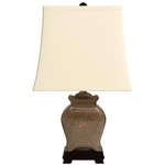 Red Lantern 19" Black & Brown Medallions Porcelain Lamp. Fixed Price $171.62.