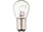 For 1990-1997 Mazda Miata Brake Light Bulb Philips 72997RYKZ 1991 1992 1993 1994. Fixed Price $14.90.