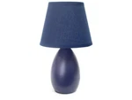 Simple Designs Mini Egg Oval Ceramic Table Lamp, Blue 5. X 51"W 9.45. Fixed Price $13.75.