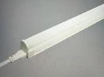 Hera E-lite Lighting EL46-LED 3500K Under Cabinet Bar W/ Power Cord. Fixed Price $499.00.