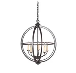 Jeremiah 40135-ESP Berkeley 25.5" 5-LIGHT Foyer In Espresso. Fixed Price $269.58.