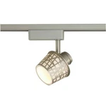 Brushed Steel Convertible Basket Shade 4-LIGHT Led Linear Track Lighting Kit. Fixed Price $59.99.