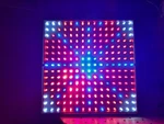 Great Britain Digi-dot Panel, Led Beads By ALBRILLO31X31X3.5CM, 14W. Fixed Price $45.25.