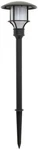 Hampton Bay Led Pathway Light Low Voltage 4W Equivalent. Fixed Price $16.50.