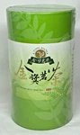 Jin Jiang Ming Tea Taiwan Minn Shan 300 Grams New High Quality Light Green. Fixed Price $15.00.