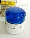 Flash Guard QBS-005 Blue Light IP65 110V Ac 309-5843 Made In Uk. Fixed Price $84.55.