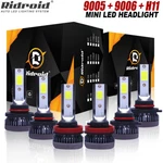 6PCS 9005 9006 H11 Combo Led Headlight Fog Bulbs Kit High Low Beam 6000K White. Fixed Price $22.98.