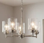 Kichler Winslow 5-LIGHT Chandelier, Brushed Nickel & Clear Seeded Glass- 44030NI. Fixed Price $98.82.