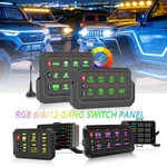 Led Rgb Switch Panel 6/8/12 Gang Wireless Control Circuit Box/solid State Relay. Fixed Price $116.99.