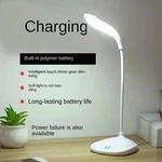 Usb Led Desk Lamp Touch Dimmer 3 Levels Eye Protection Light. Fixed Price $12.49.