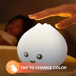 Cute Squishy Colour Changing Night Light For Kids - Dumpling. Fixed Price $28.64.