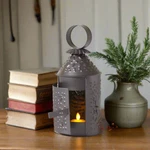 Primitive Colonial Punched Tin 10-INCH Black Revere Lantern. Fixed Price $20.00.