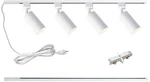 Plug Track Lighting With Power Cord, 4-LIGHT GU10 Kit .... Fixed Price $101.58.