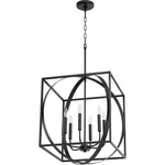 6 Light Cube/sphere Pendant Soft Contemporary Style - 18 Inches Wide By 23.75. Fixed Price $492.00.