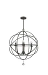 Crystorama Solaris 6 Light Bronze Sphere Chandelier Ceiling Fixture -.... Fixed Price $371.39.