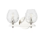 Hudson Valley Lighting 1252 Burns 12"W Bathroom Vanity - Nickel. Fixed Price $135.00.