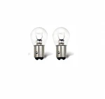 Kadiby Pack 2357 Bulb 1157 2057 7528 Tail/brake/backup Long Life Clear. Fixed Price $12.59.