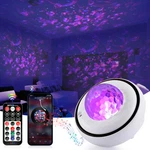 Starry Sky Projector Light Galaxy Led Night Lamp With Remote Usb Ocean Wave. Fixed Price $12.99.