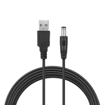 Usb Charger Cable Cord For Soaiy Aurora Night Projector Lamp Mood Lighting. Fixed Price $11.99.