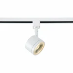 Nuvo Lighting Led Track Head TH403 Round. Fixed Price $63.99.