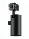 Bruck Lighting Gx Black Led Track Heads, Juno - 15W 2700K 90+ Cri. Fixed Price $80.00.