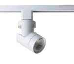 Nuvo Lighting TH431 3-1/4"H Led Head For H-track White. Fixed Price $73.99.