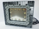 Larson Explosion Proof Light EPLC2-HHB-175W-LED-CLG-.75 # New. Fixed Price $712.50.