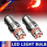 Red 1157 Led Canbus Brake Stop Tail Light Reverse Backup Parking 2X Auxito. Fixed Price $13.29.