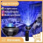 Lbell Led Night Light Projector 3 In 1 Galaxy. Fixed Price $50.00.