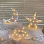Stars Moon Clouds Logo Night Light, Plastic, White, Decorative Art Lamp. Fixed Price $49.50.