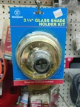 Westinghouse 1/4"GLASS Shade Holder Kit 70230 Brand New Brass Finish. Fixed Price $15.99.