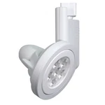 ET593 Elco White 120V Line Voltage Step Cylinder Track Fixture 75W. Fixed Price $169.99.